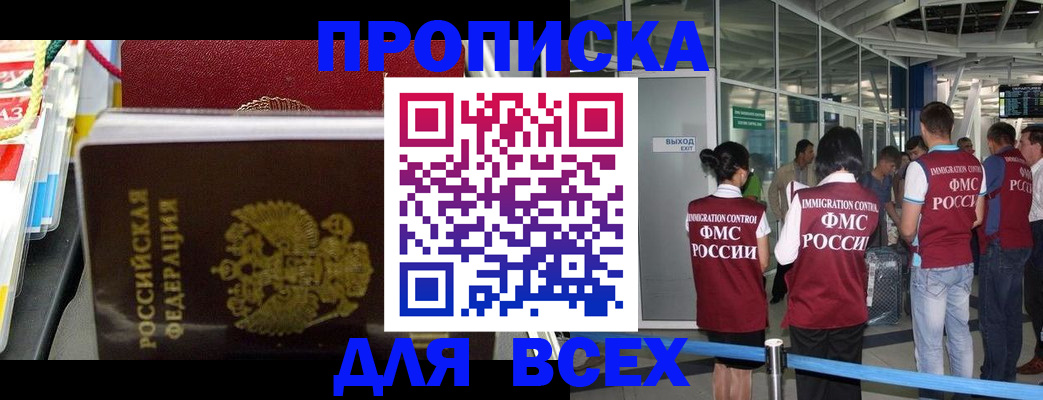 форма 3 в Карабаше