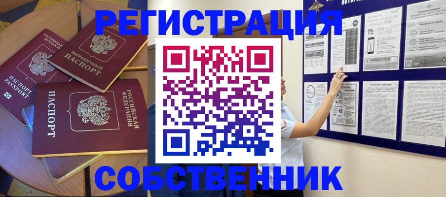 форма 3 в Карабаше