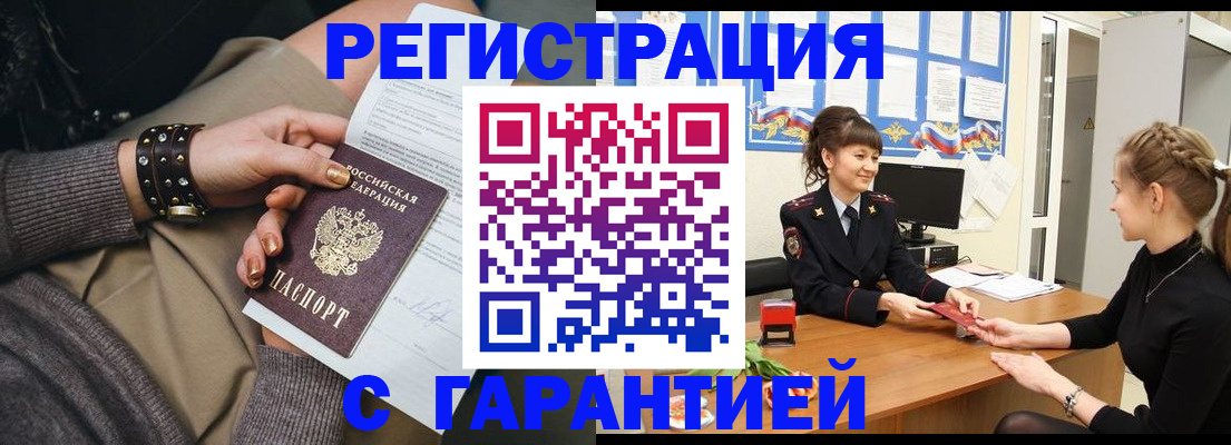 форма 3 в Карабаше